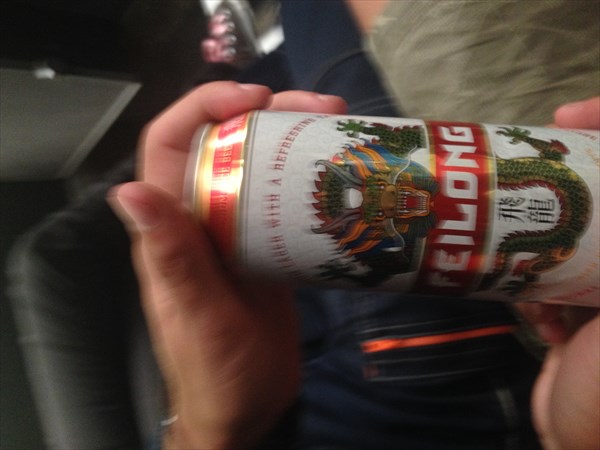 2015-08-13 18-09-17